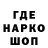 Героин гречка TheDev1nity