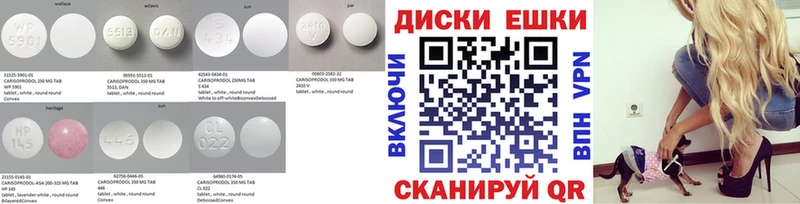 купить наркоту Тетюши KRAKEN вход Ecstasy бентли