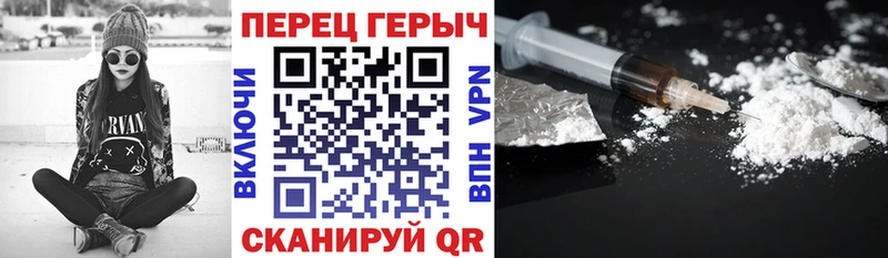 Героин Афган  где купить наркоту  Тетюши 