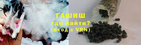 не бодяженный Приозерск