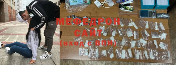 дистиллят марихуана Протвино