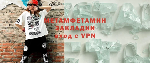 не бодяженный Приозерск