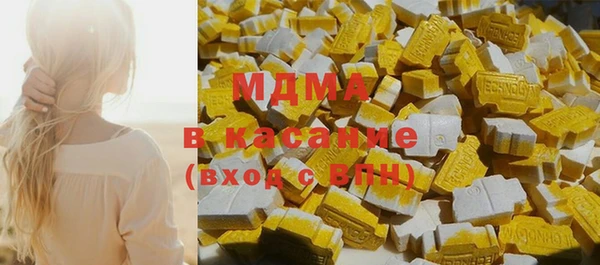 мяу мяу мука Покачи