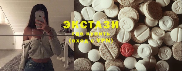 дистиллят марихуана Покров