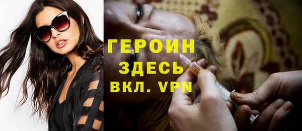 дистиллят марихуана Покров