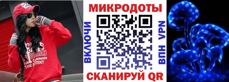 сколько стоит  Тетюши  KRAKEN ссылка  Псилоцибиновые грибы Cubensis 
